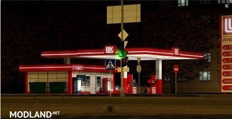 Gas Station Textures Mod [1.3.3]